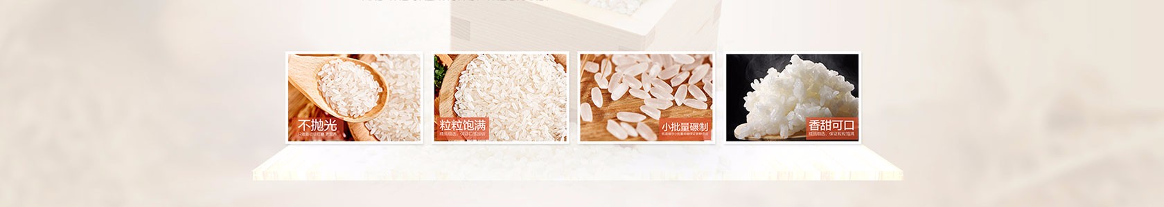 唐山市某某家具运营部